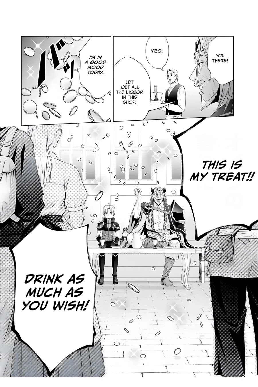 Kizoku Tensei ~Megumareta Umare kara Saikyou no Chikara o Eru~ – Chapter 18 – Page 15