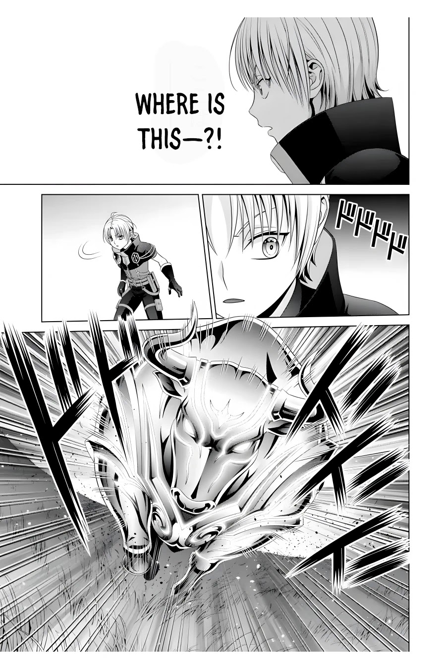 Kizoku Tensei ~Megumareta Umare kara Saikyou no Chikara o Eru~ – Chapter 18 – Page 18