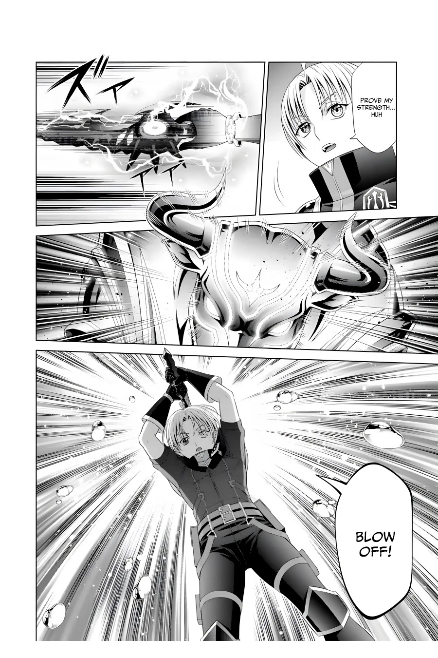 Kizoku Tensei ~Megumareta Umare kara Saikyou no Chikara o Eru~ – Chapter 18 – Page 19