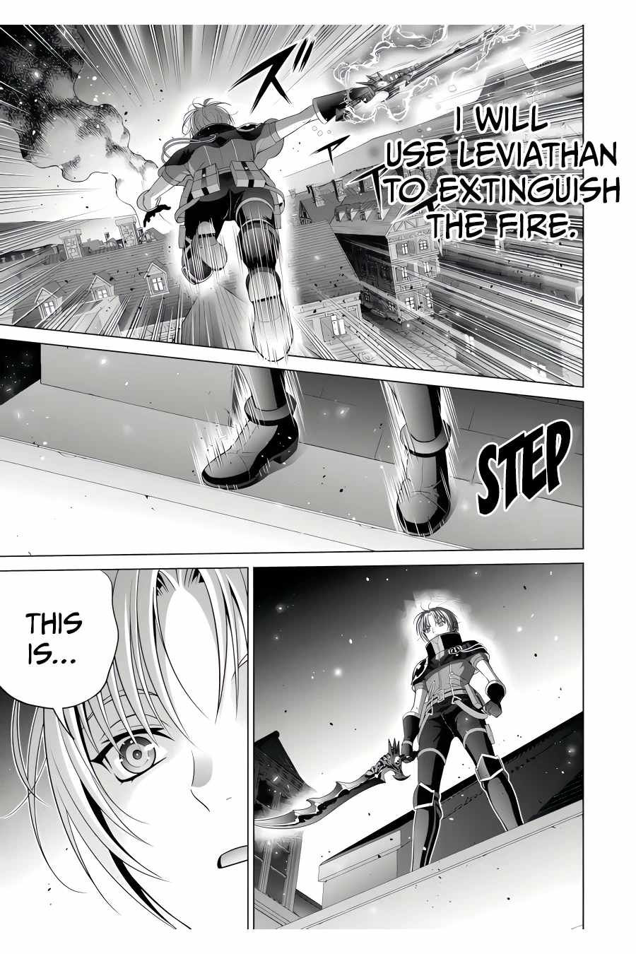 Kizoku Tensei ~Megumareta Umare kara Saikyou no Chikara o Eru~ – Chapter 24-3 – Page 2