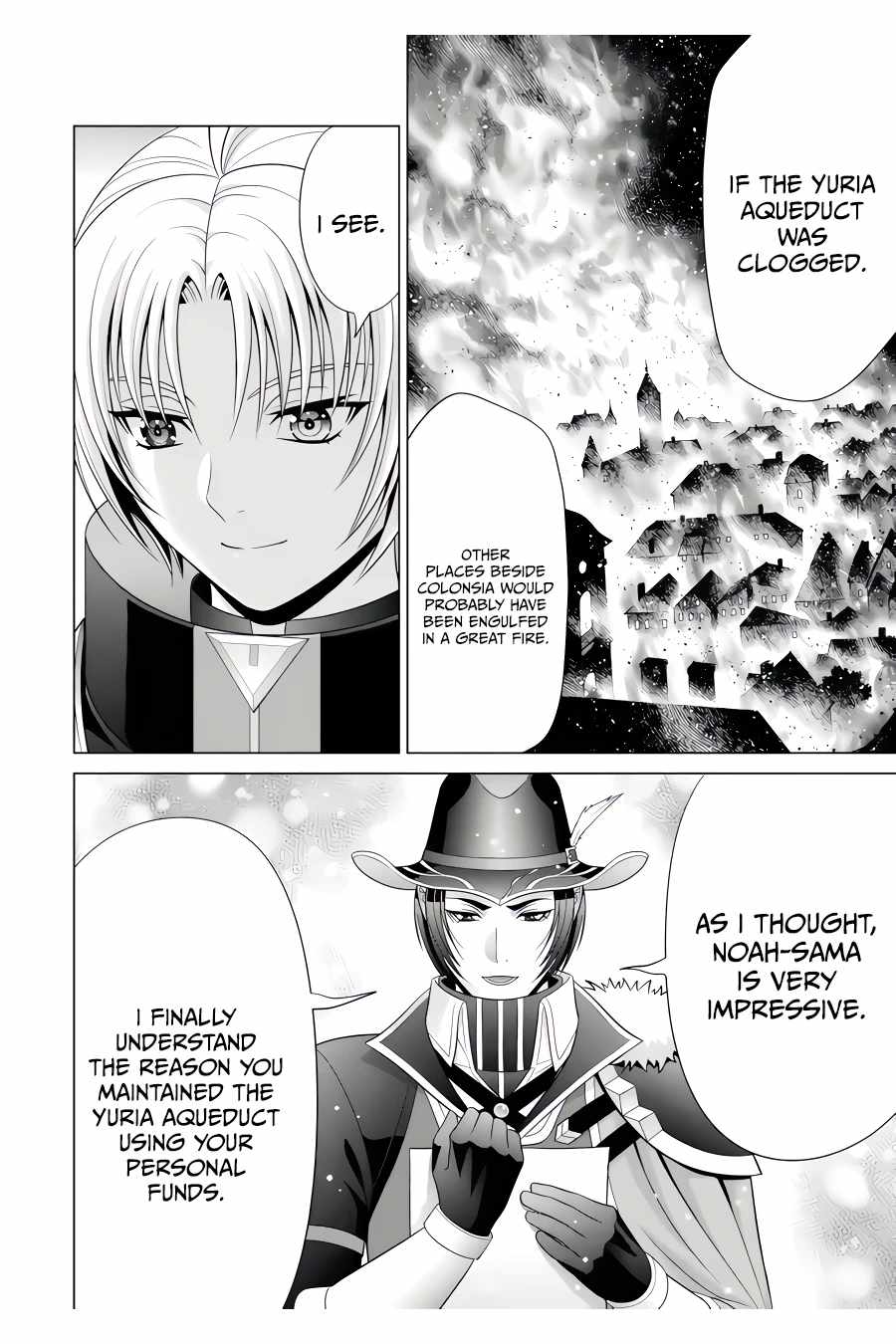 Kizoku Tensei ~Megumareta Umare kara Saikyou no Chikara o Eru~ – Chapter 24-3 – Page 5