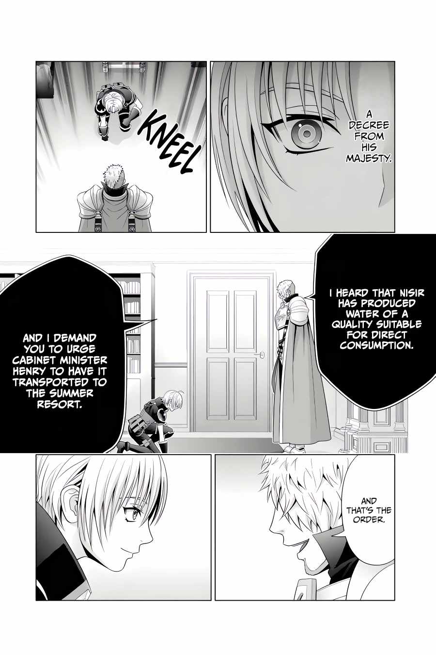 Kizoku Tensei ~Megumareta Umare kara Saikyou no Chikara o Eru~ – Chapter 24-3 – Page 7