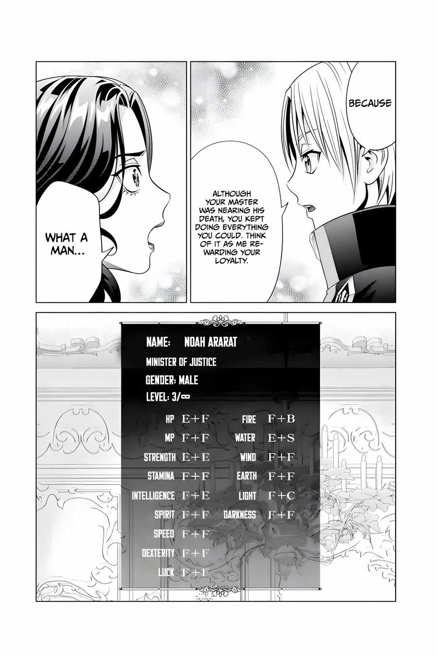 Kizoku Tensei ~Megumareta Umare kara Saikyou no Chikara o Eru~ – Chapter 20-1 – Page 9