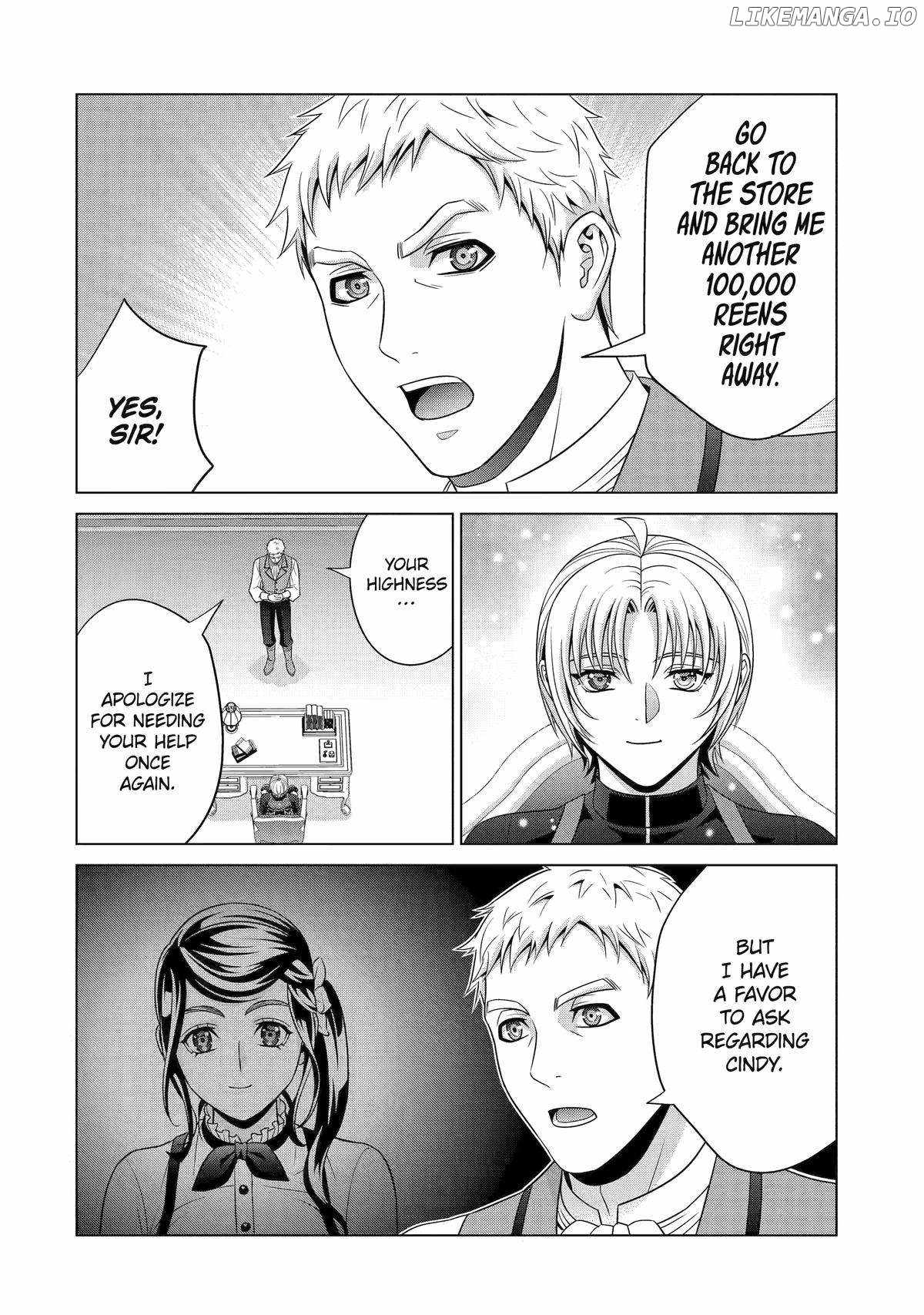 Kizoku Tensei ~Megumareta Umare kara Saikyou no Chikara o Eru~ – Chapter 29 – Page 31