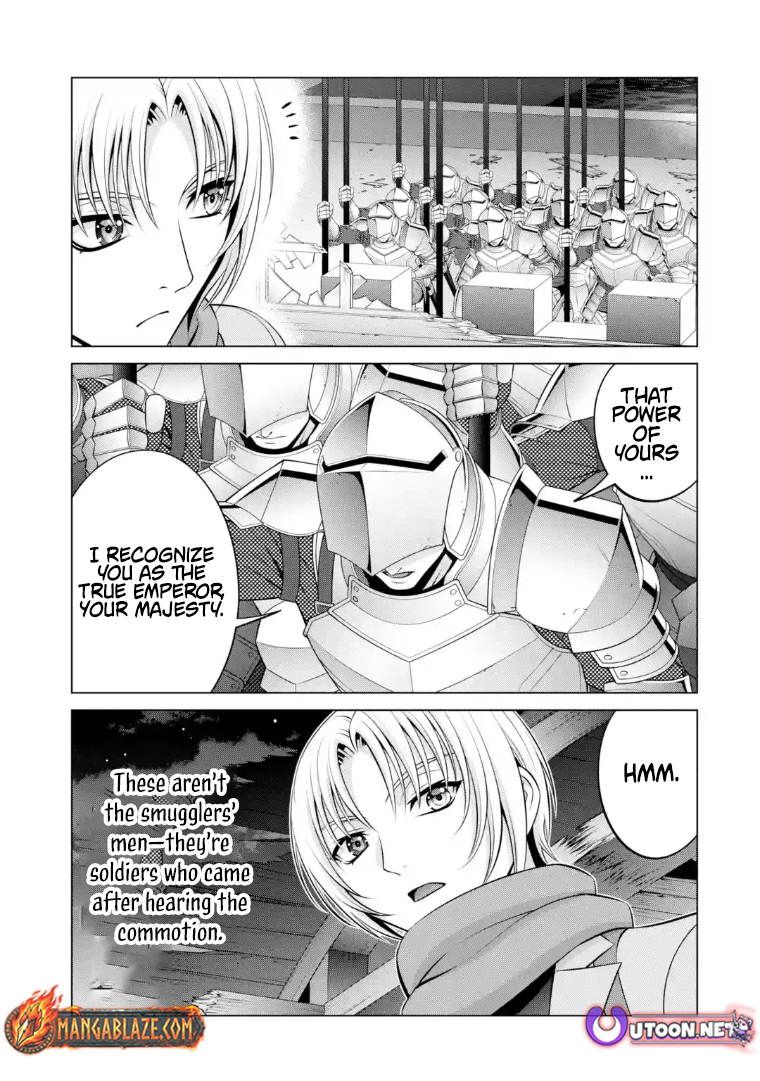 Kizoku Tensei ~Megumareta Umare kara Saikyou no Chikara o Eru~ – Chapter 40.3 – Page 1