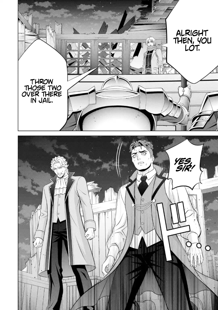 Kizoku Tensei ~Megumareta Umare kara Saikyou no Chikara o Eru~ – Chapter 40.3 – Page 4