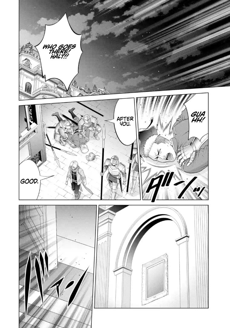 Kizoku Tensei ~Megumareta Umare kara Saikyou no Chikara o Eru~ – Chapter 40.3 – Page 6