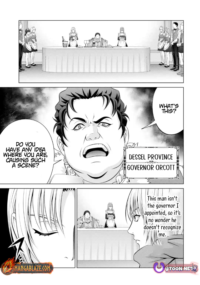 Kizoku Tensei ~Megumareta Umare kara Saikyou no Chikara o Eru~ – Chapter 40.3 – Page 7