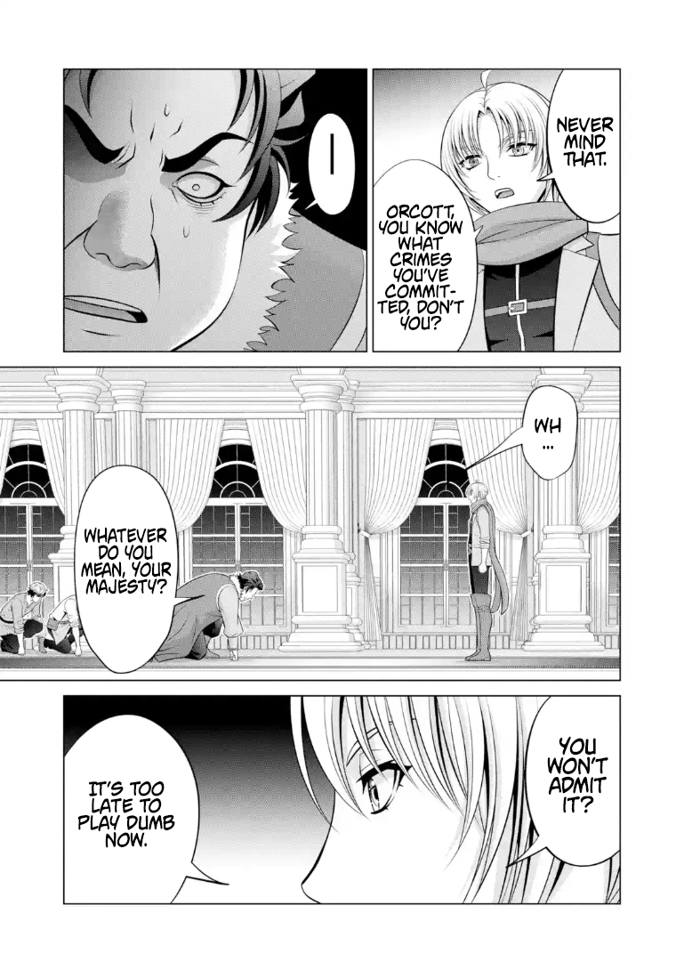 Kizoku Tensei ~Megumareta Umare kara Saikyou no Chikara o Eru~ – Chapter 40.3 – Page 9