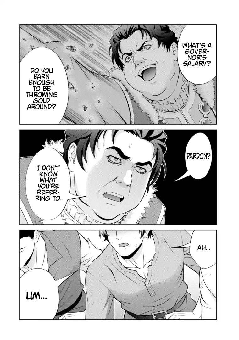 Kizoku Tensei ~Megumareta Umare kara Saikyou no Chikara o Eru~ – Chapter 40.3 – Page 10