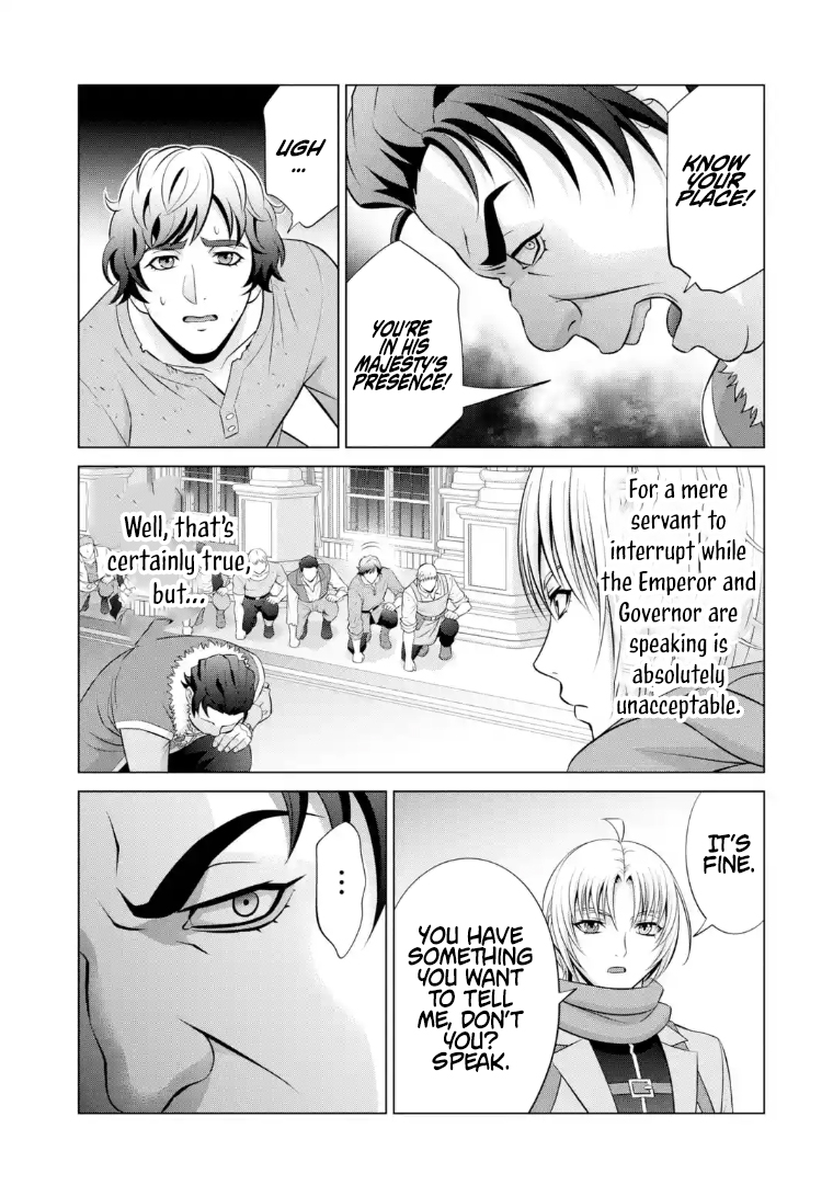 Kizoku Tensei ~Megumareta Umare kara Saikyou no Chikara o Eru~ – Chapter 40.3 – Page 11