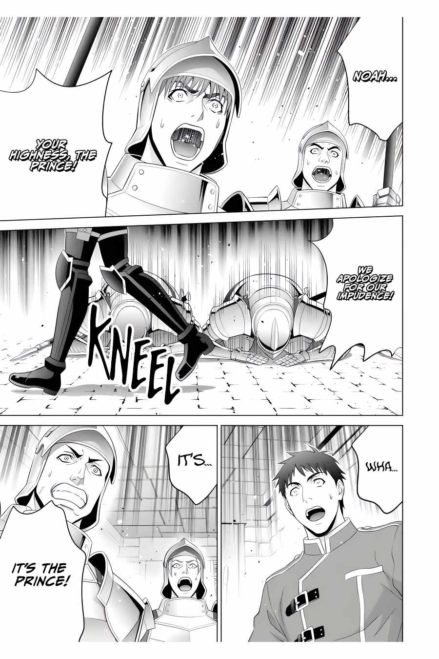 Kizoku Tensei ~Megumareta Umare kara Saikyou no Chikara o Eru~ – Chapter 25 – Page 5