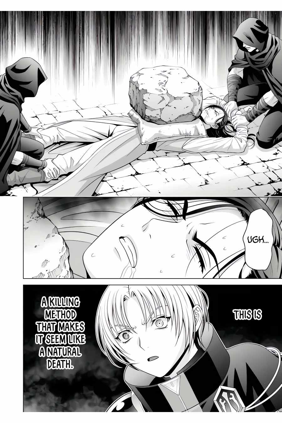 Kizoku Tensei ~Megumareta Umare kara Saikyou no Chikara o Eru~ – Chapter 25 – Page 8