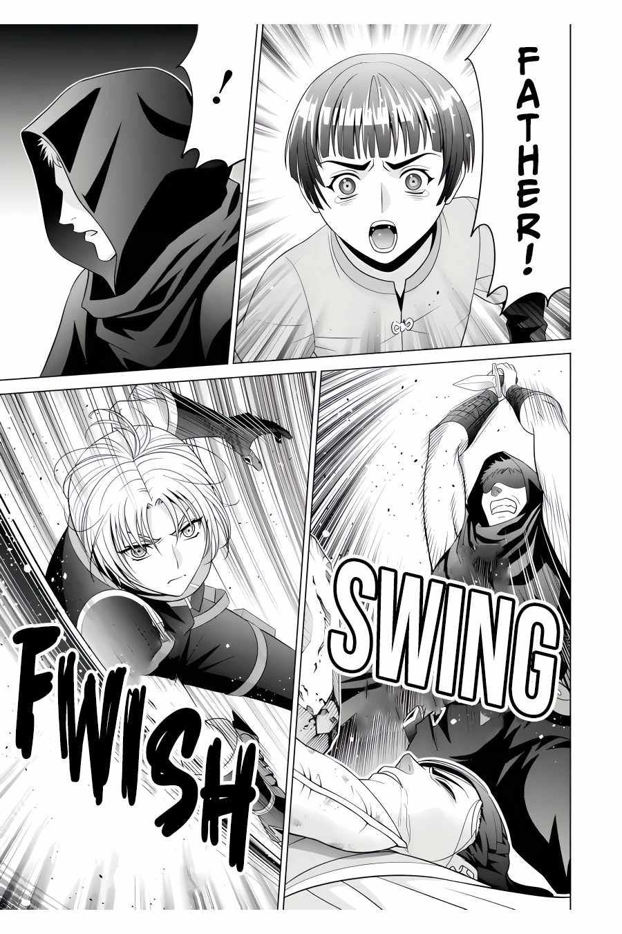 Kizoku Tensei ~Megumareta Umare kara Saikyou no Chikara o Eru~ – Chapter 25 – Page 9