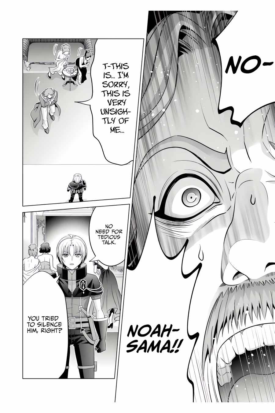 Kizoku Tensei ~Megumareta Umare kara Saikyou no Chikara o Eru~ – Chapter 25 – Page 16