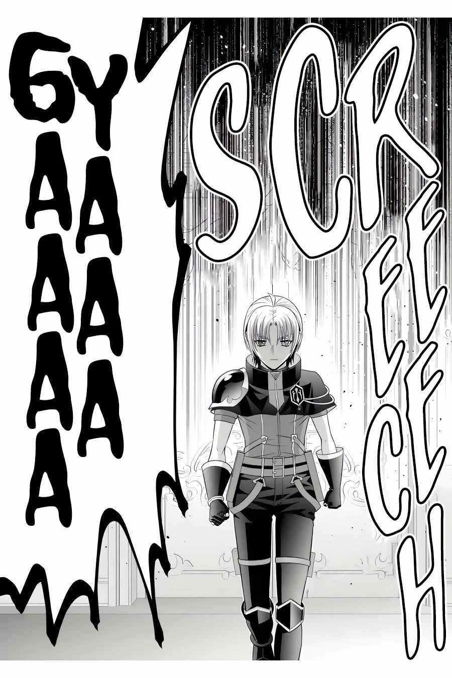 Kizoku Tensei ~Megumareta Umare kara Saikyou no Chikara o Eru~ – Chapter 25 – Page 21