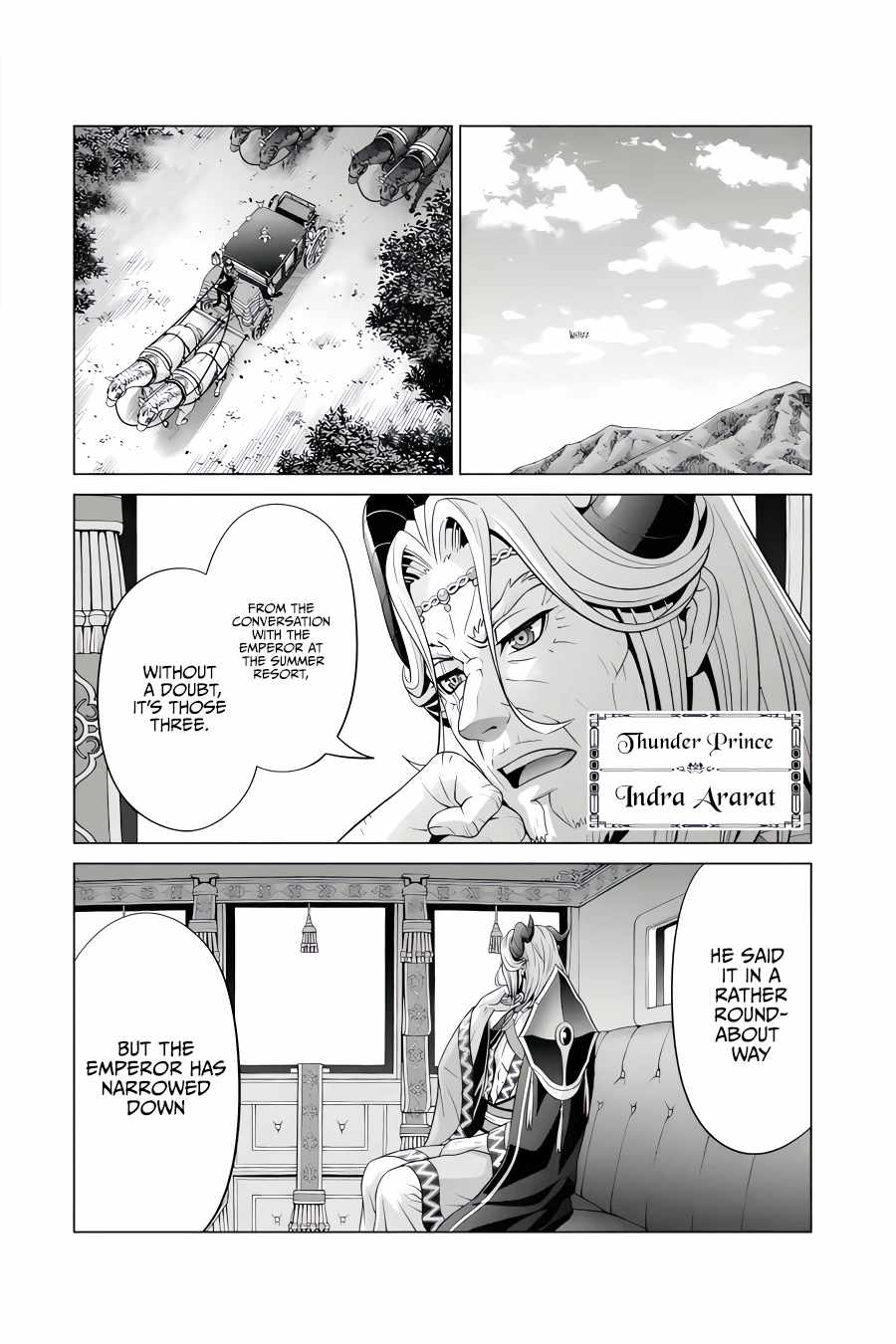 Kizoku Tensei ~Megumareta Umare kara Saikyou no Chikara o Eru~ – Chapter 25 – Page 27