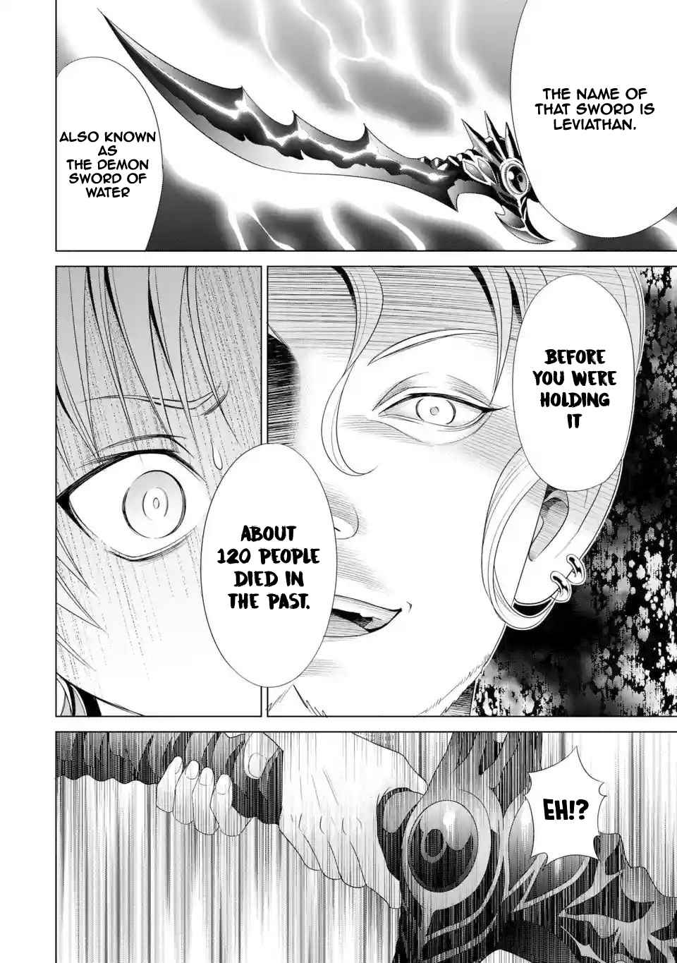 Kizoku Tensei ~Megumareta Umare kara Saikyou no Chikara o Eru~ – Chapter 1.2 – Page 3