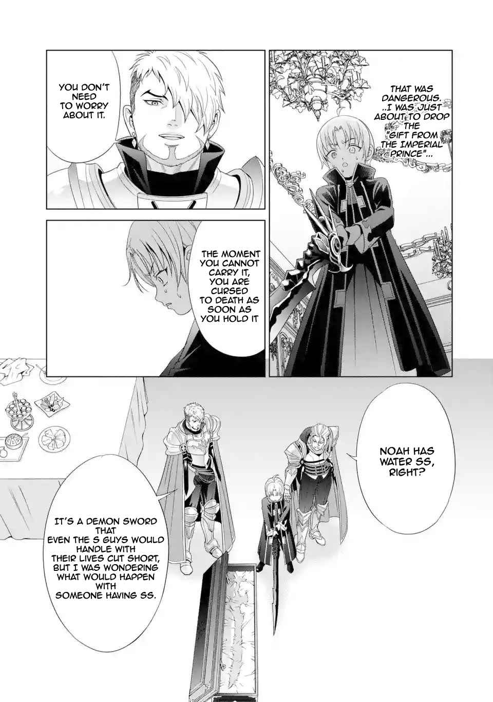 Kizoku Tensei ~Megumareta Umare kara Saikyou no Chikara o Eru~ – Chapter 1.2 – Page 4