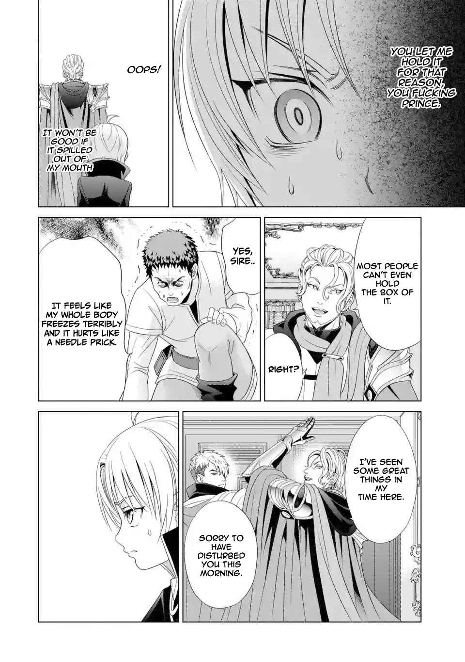 Kizoku Tensei ~Megumareta Umare kara Saikyou no Chikara o Eru~ – Chapter 1.2 – Page 5