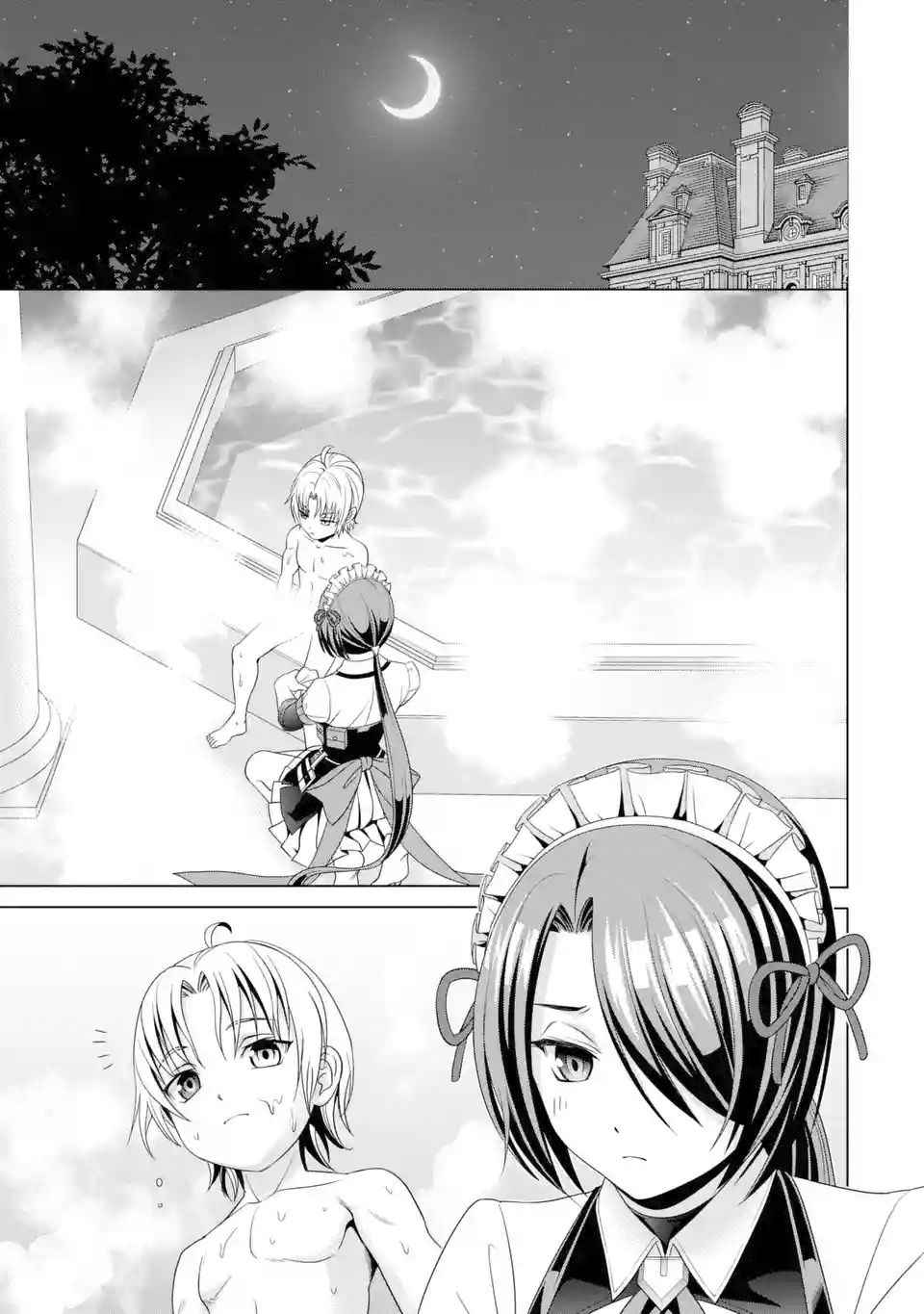 Kizoku Tensei ~Megumareta Umare kara Saikyou no Chikara o Eru~ – Chapter 1.2 – Page 6