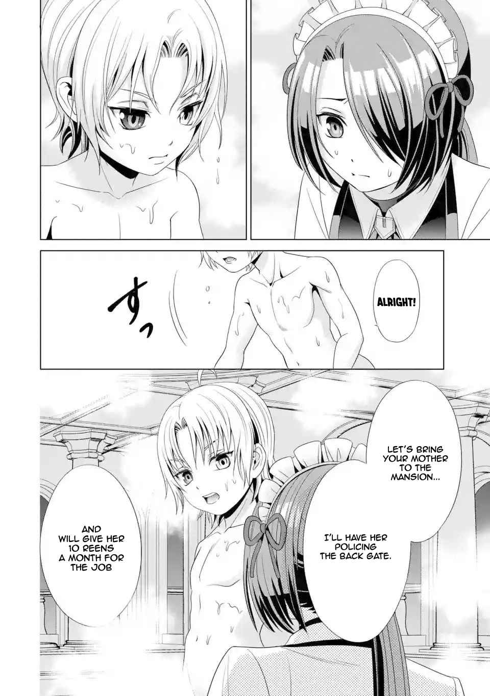 Kizoku Tensei ~Megumareta Umare kara Saikyou no Chikara o Eru~ – Chapter 1.2 – Page 9