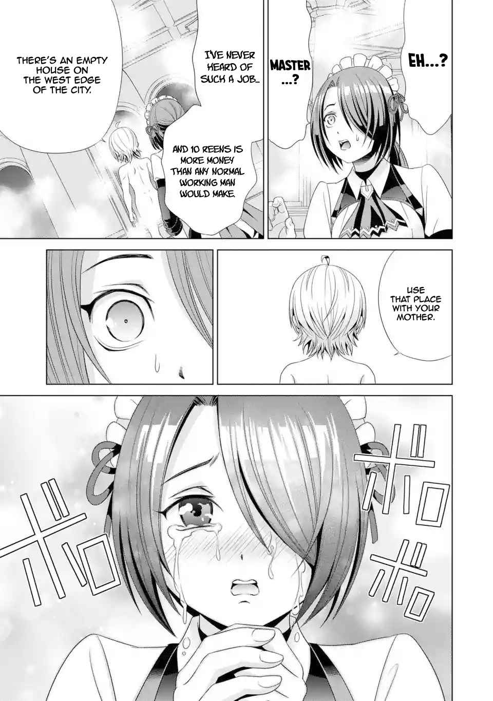 Kizoku Tensei ~Megumareta Umare kara Saikyou no Chikara o Eru~ – Chapter 1.2 – Page 10