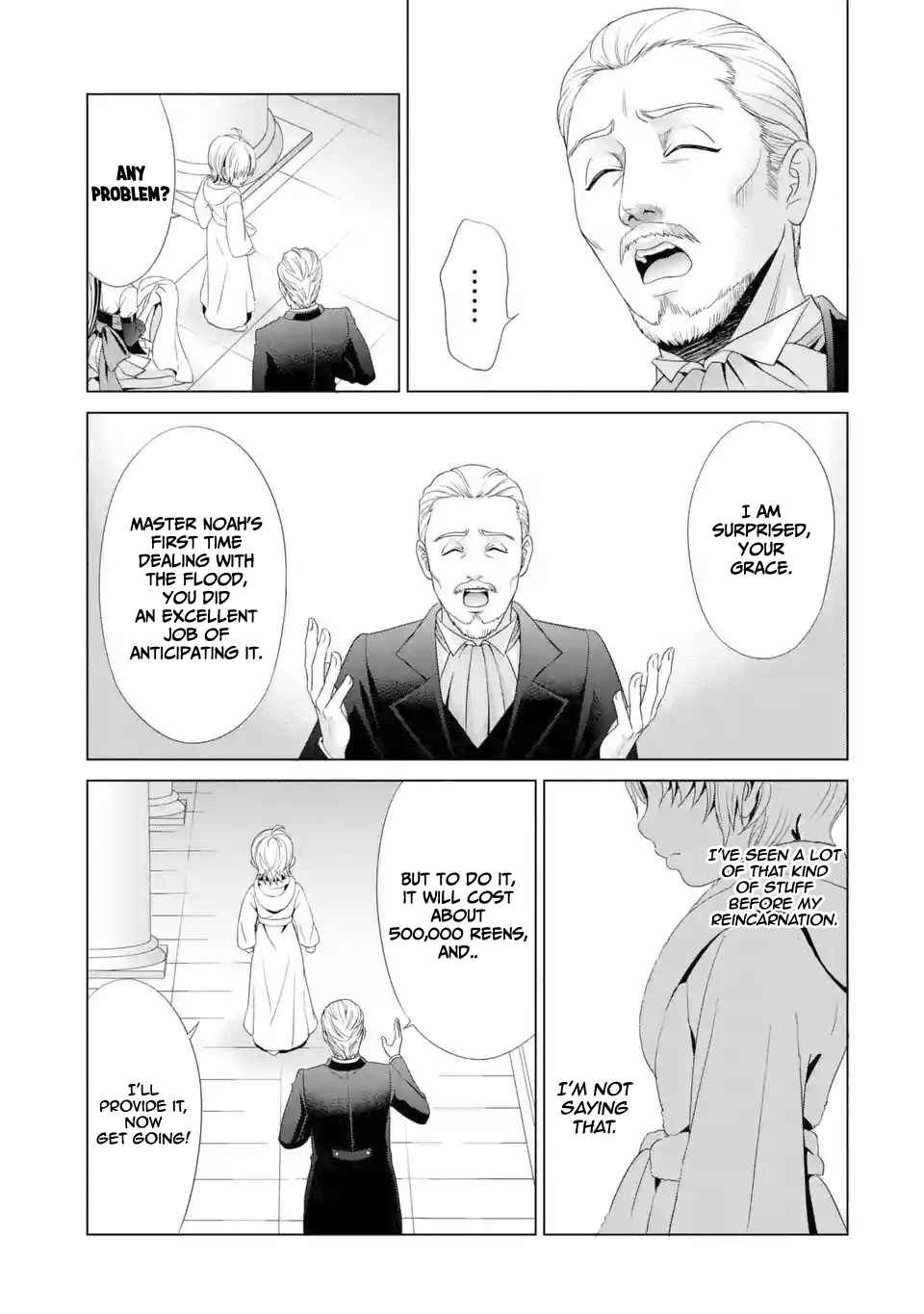 Kizoku Tensei ~Megumareta Umare kara Saikyou no Chikara o Eru~ – Chapter 1.2 – Page 14