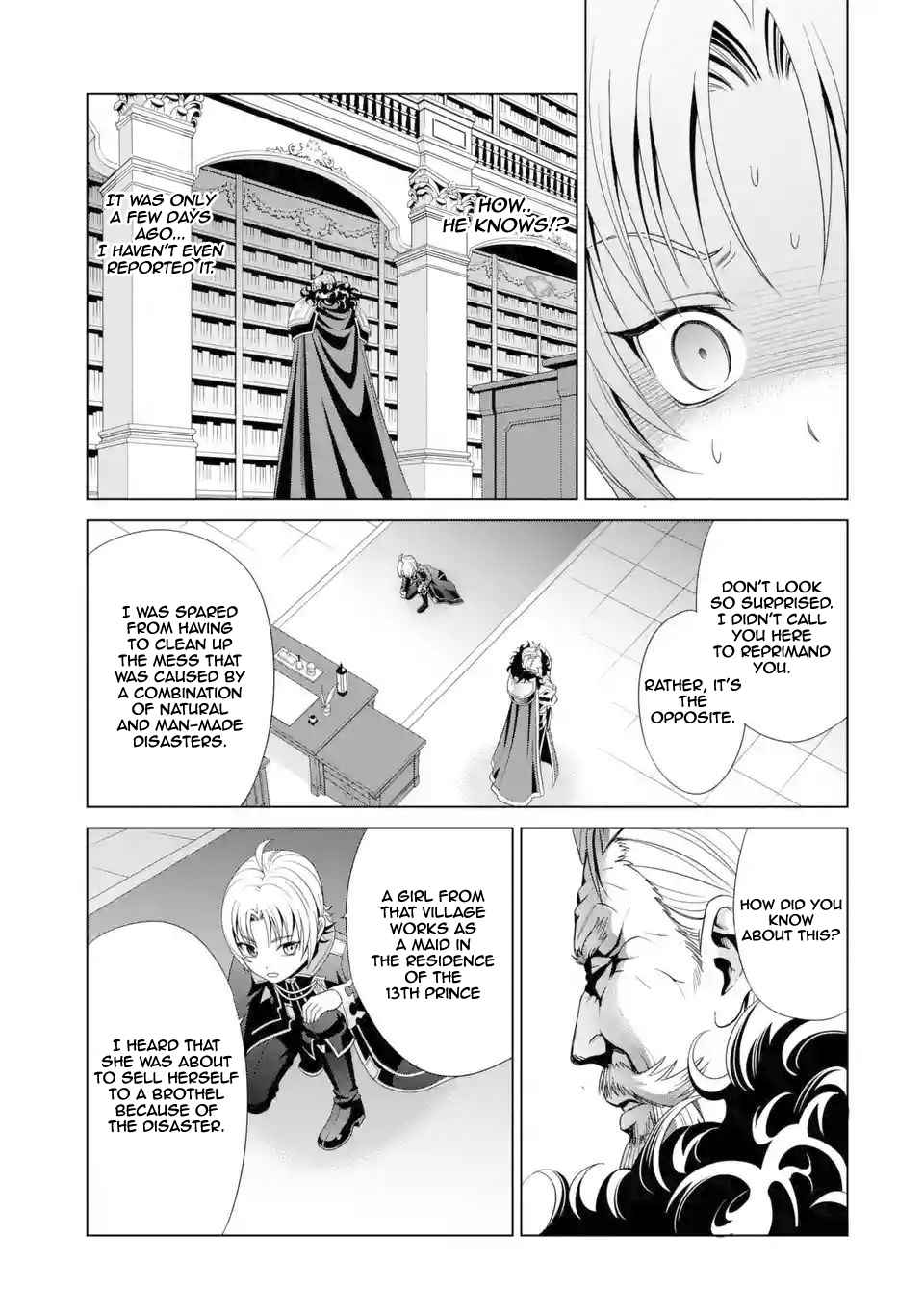 Kizoku Tensei ~Megumareta Umare kara Saikyou no Chikara o Eru~ – Chapter 1.2 – Page 18