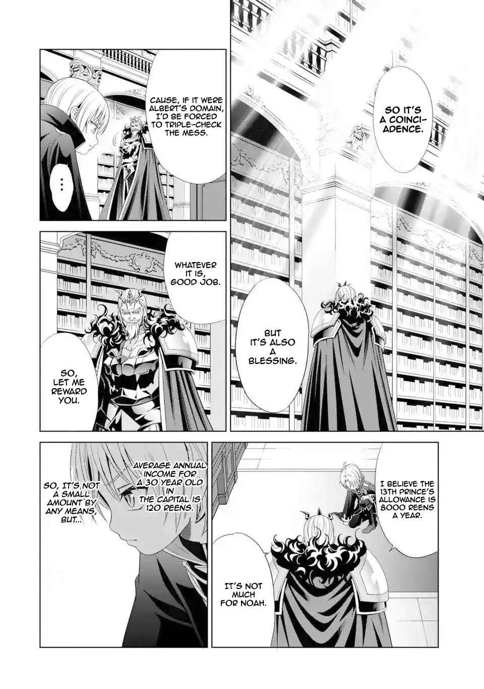Kizoku Tensei ~Megumareta Umare kara Saikyou no Chikara o Eru~ – Chapter 1.2 – Page 19