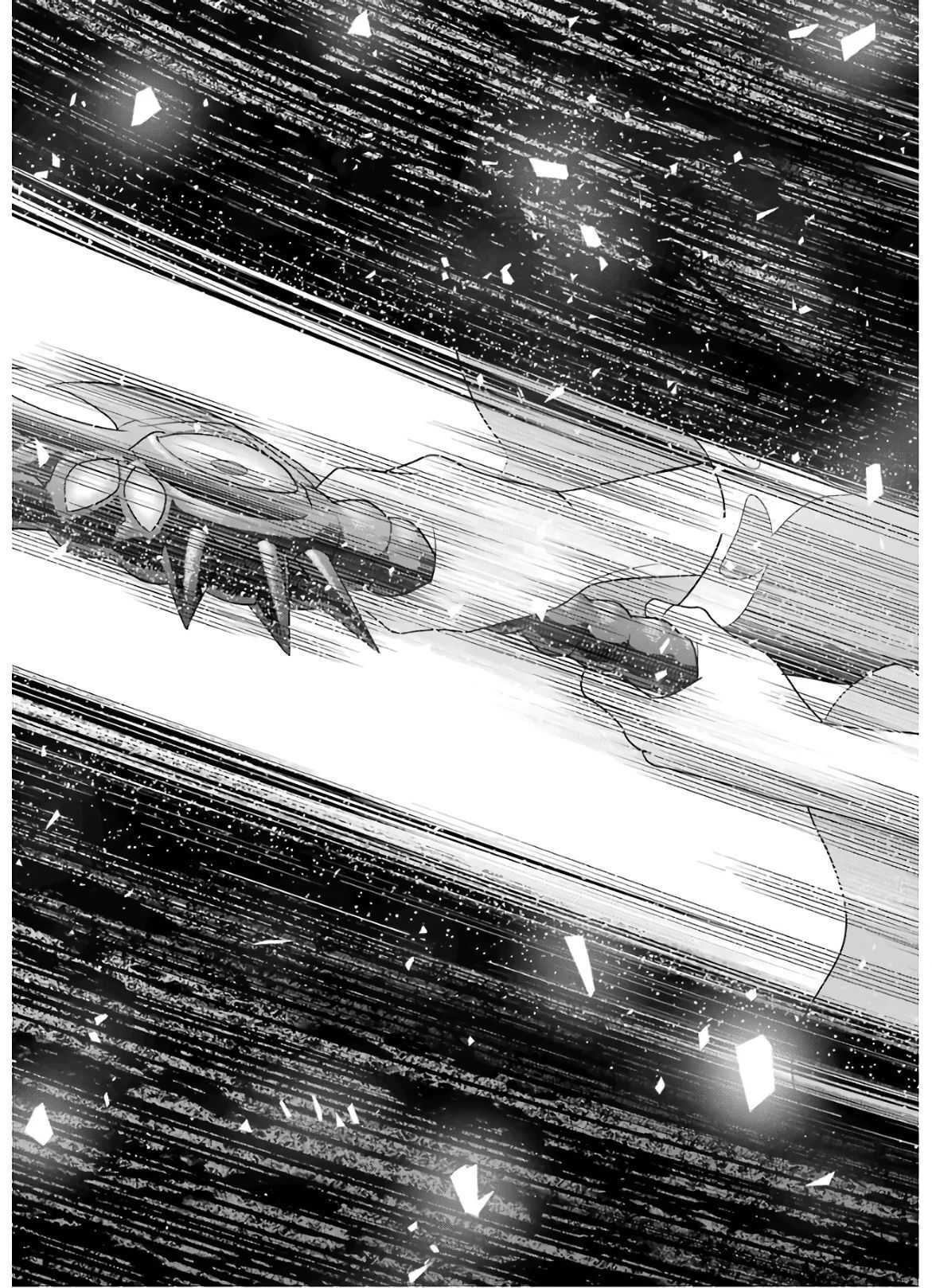 Kizoku Tensei ~Megumareta Umare kara Saikyou no Chikara o Eru~ – Chapter 5 – Page 5