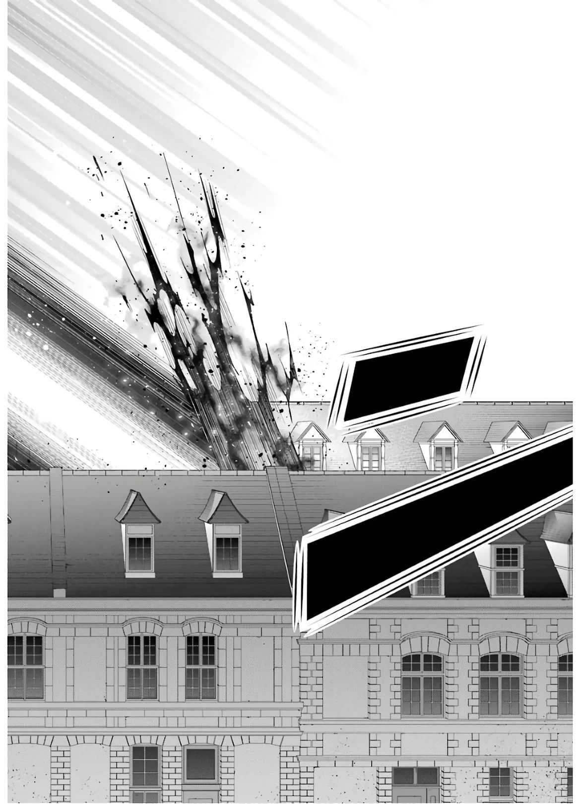 Kizoku Tensei ~Megumareta Umare kara Saikyou no Chikara o Eru~ – Chapter 5 – Page 8