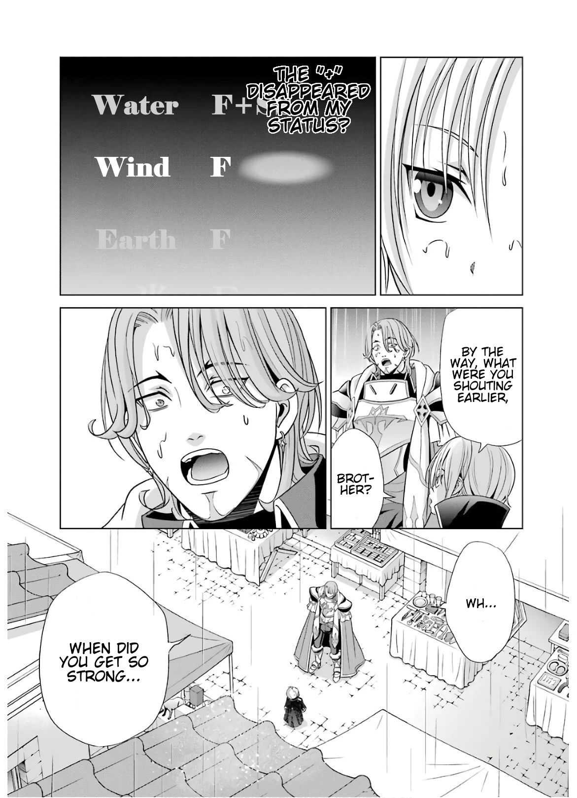 Kizoku Tensei ~Megumareta Umare kara Saikyou no Chikara o Eru~ – Chapter 5 – Page 11