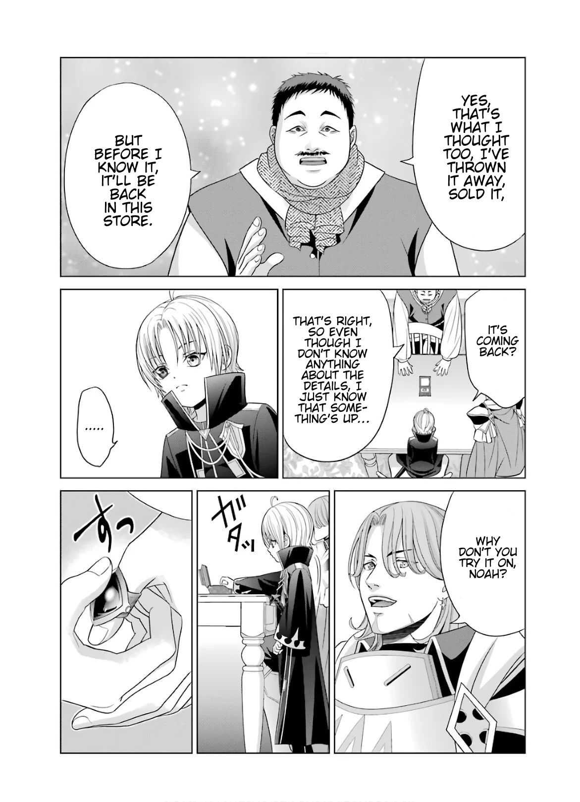 Kizoku Tensei ~Megumareta Umare kara Saikyou no Chikara o Eru~ – Chapter 5 – Page 17