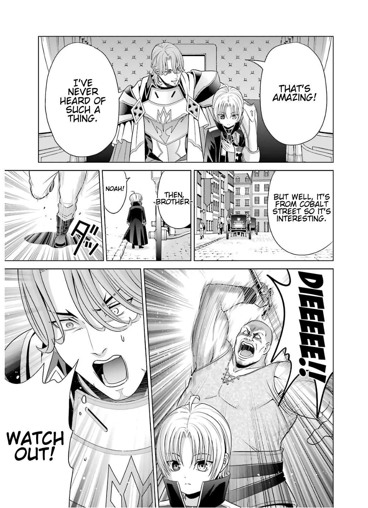 Kizoku Tensei ~Megumareta Umare kara Saikyou no Chikara o Eru~ – Chapter 5 – Page 23