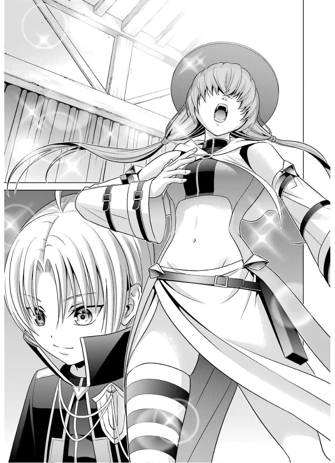 Kizoku Tensei ~Megumareta Umare kara Saikyou no Chikara o Eru~ – Chapter 5 – Page 27