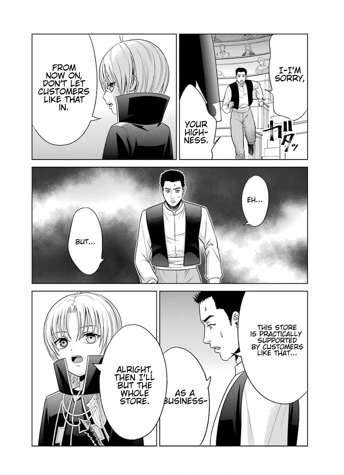 Kizoku Tensei ~Megumareta Umare kara Saikyou no Chikara o Eru~ – Chapter 5 – Page 32