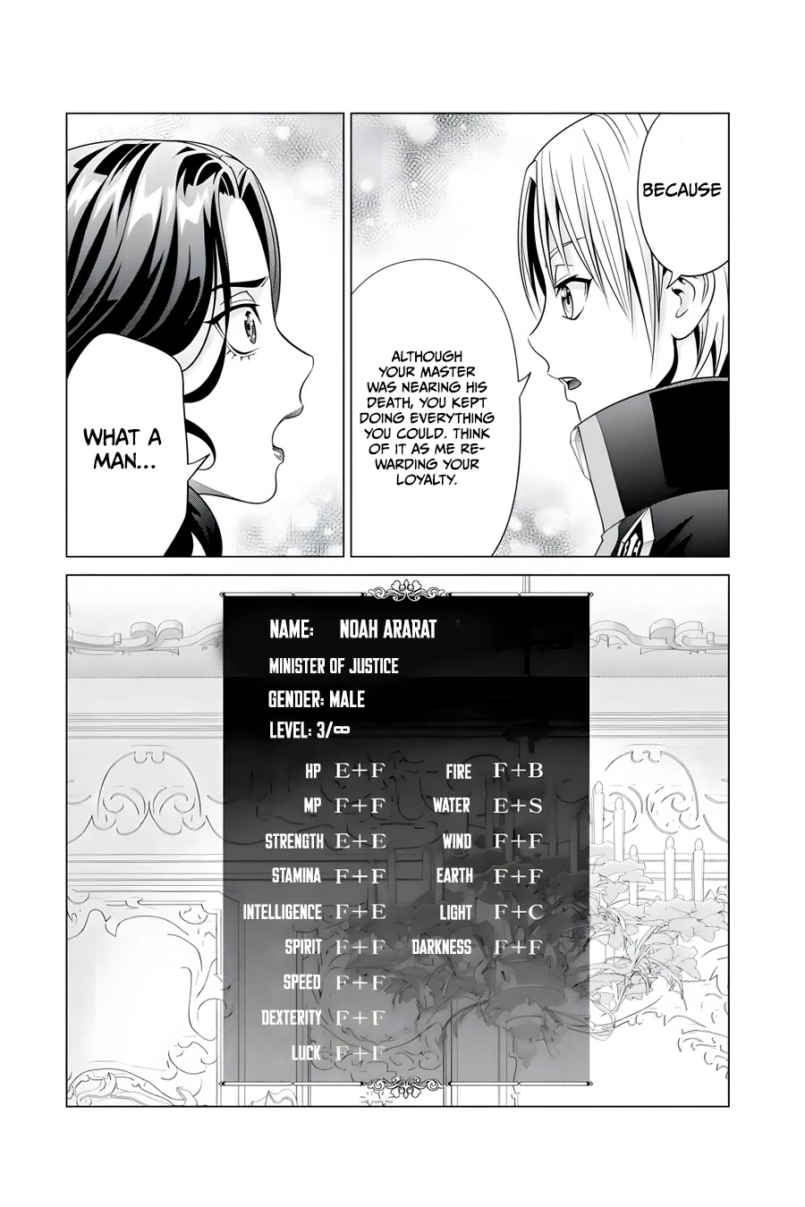 Kizoku Tensei ~Megumareta Umare kara Saikyou no Chikara o Eru~ – Chapter 20 – Page 9