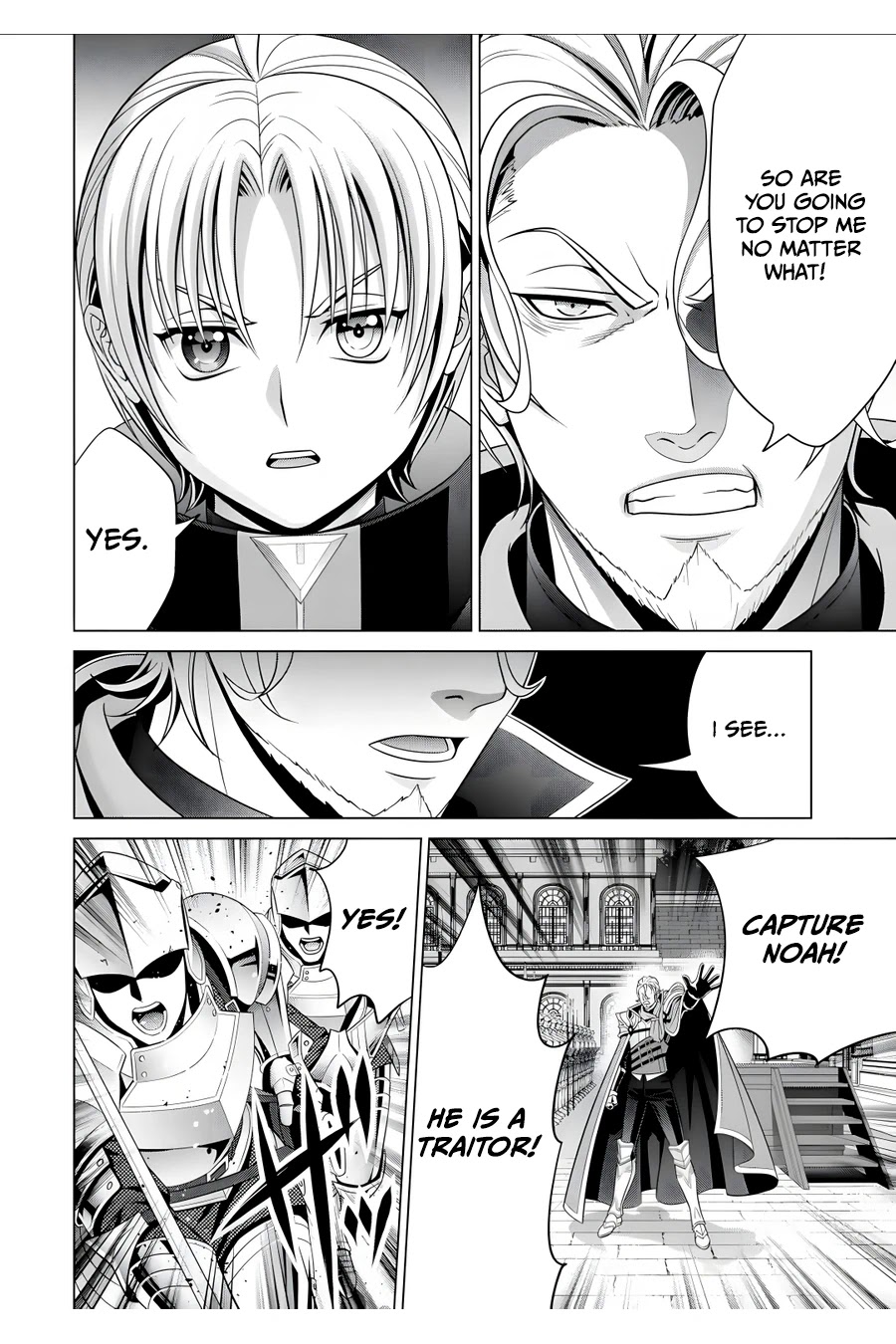 Kizoku Tensei ~Megumareta Umare kara Saikyou no Chikara o Eru~ – Chapter 20 – Page 15