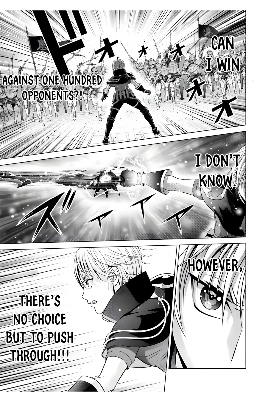 Kizoku Tensei ~Megumareta Umare kara Saikyou no Chikara o Eru~ – Chapter 20 – Page 16