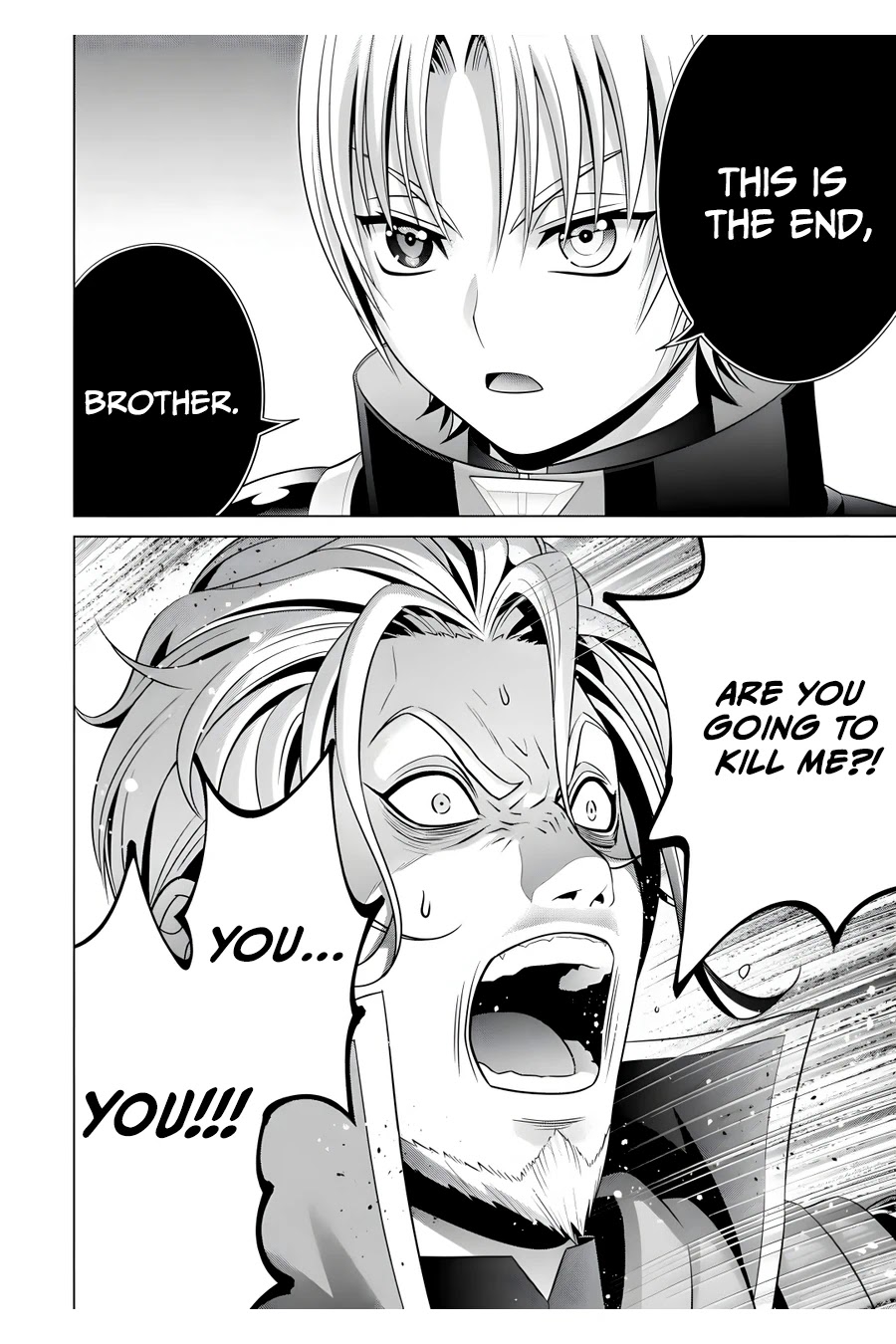 Kizoku Tensei ~Megumareta Umare kara Saikyou no Chikara o Eru~ – Chapter 20 – Page 25