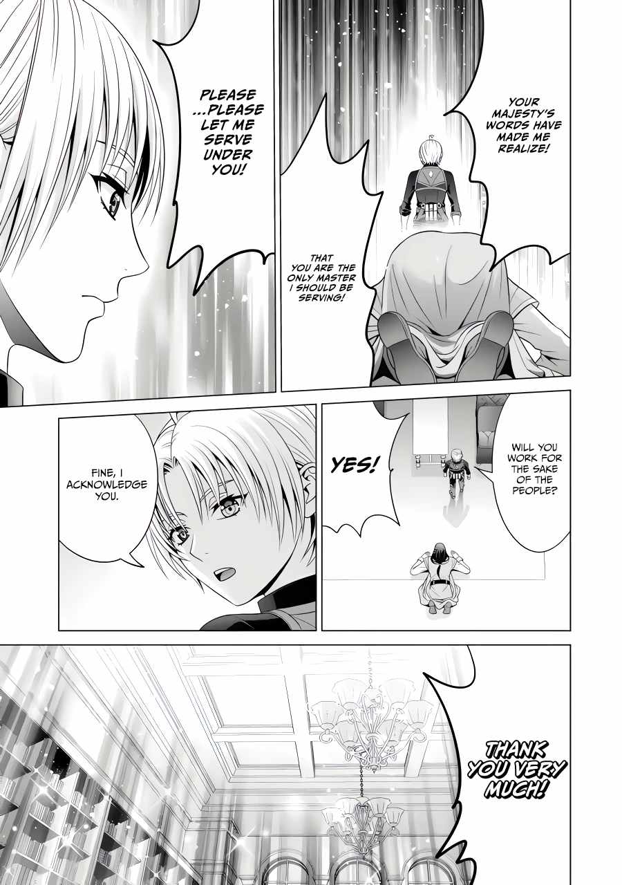 Kizoku Tensei ~Megumareta Umare kara Saikyou no Chikara o Eru~ – Chapter 26-3 – Page 5