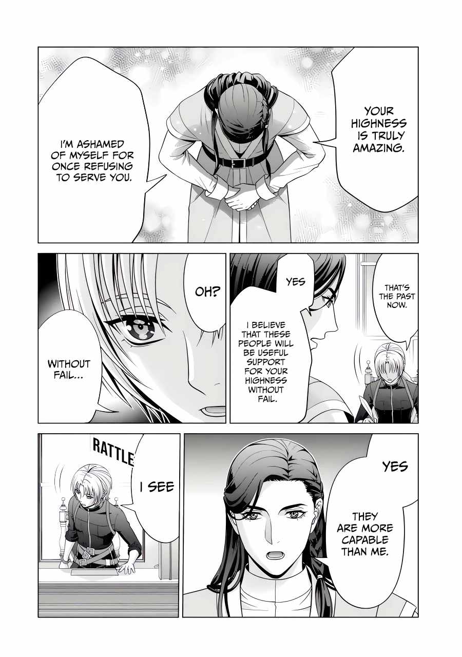 Kizoku Tensei ~Megumareta Umare kara Saikyou no Chikara o Eru~ – Chapter 26-3 – Page 8