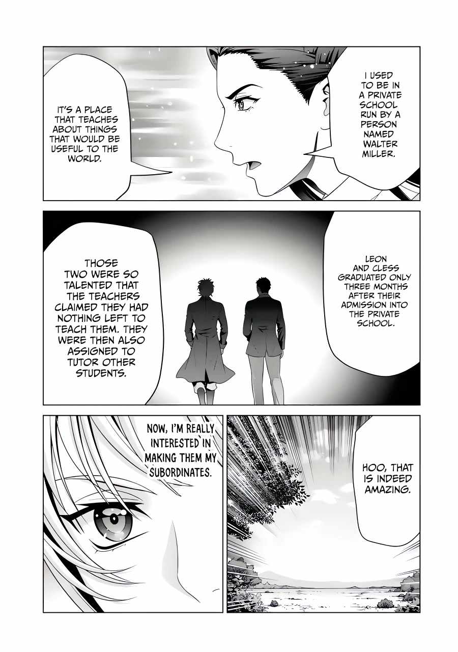 Kizoku Tensei ~Megumareta Umare kara Saikyou no Chikara o Eru~ – Chapter 26-3 – Page 11