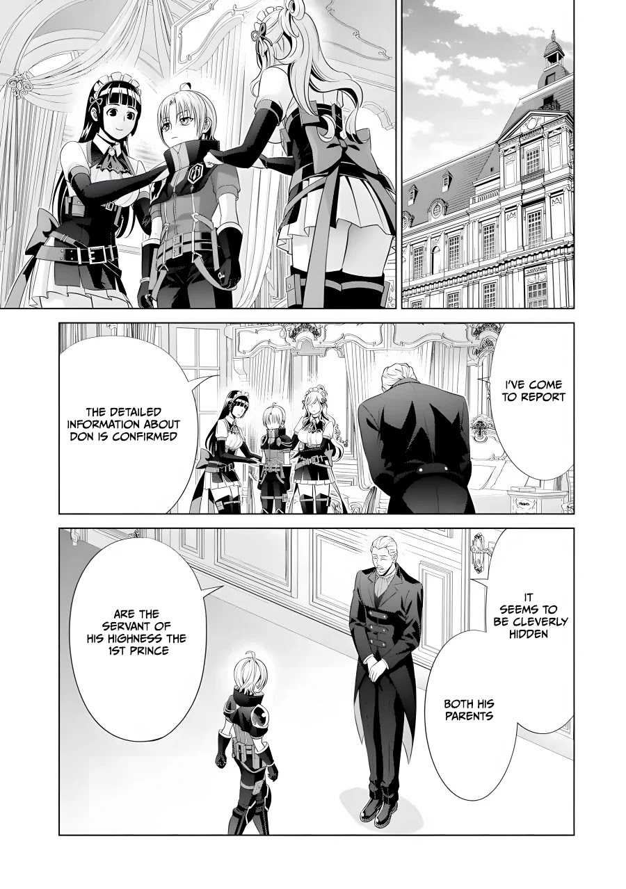 Kizoku Tensei ~Megumareta Umare kara Saikyou no Chikara o Eru~ – Chapter 15 – Page 20