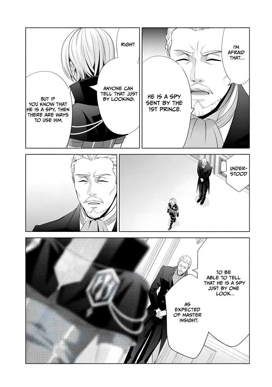 Kizoku Tensei ~Megumareta Umare kara Saikyou no Chikara o Eru~ – Chapter 15 – Page 22
