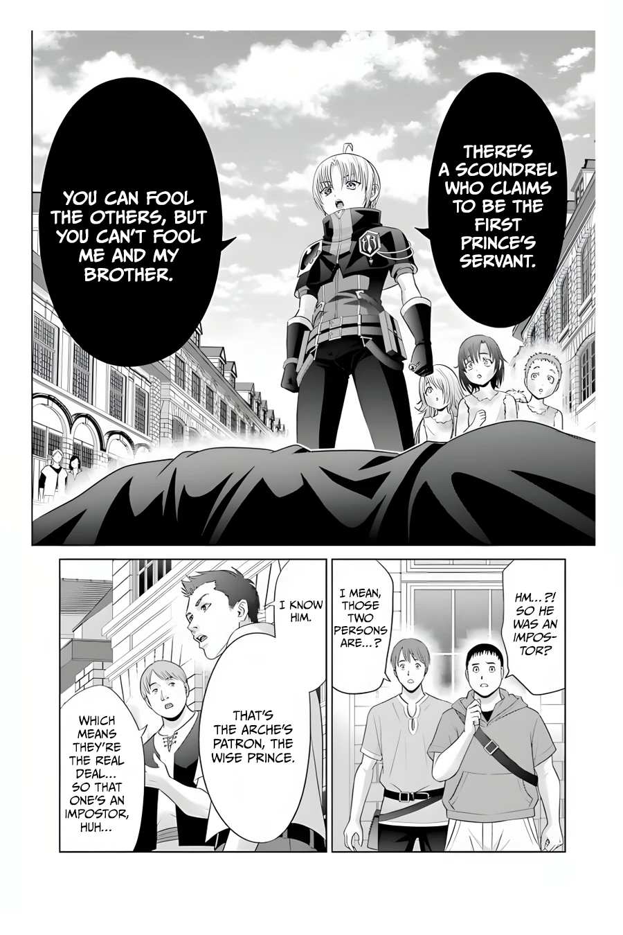 Kizoku Tensei ~Megumareta Umare kara Saikyou no Chikara o Eru~ – Chapter 10 – Page 7
