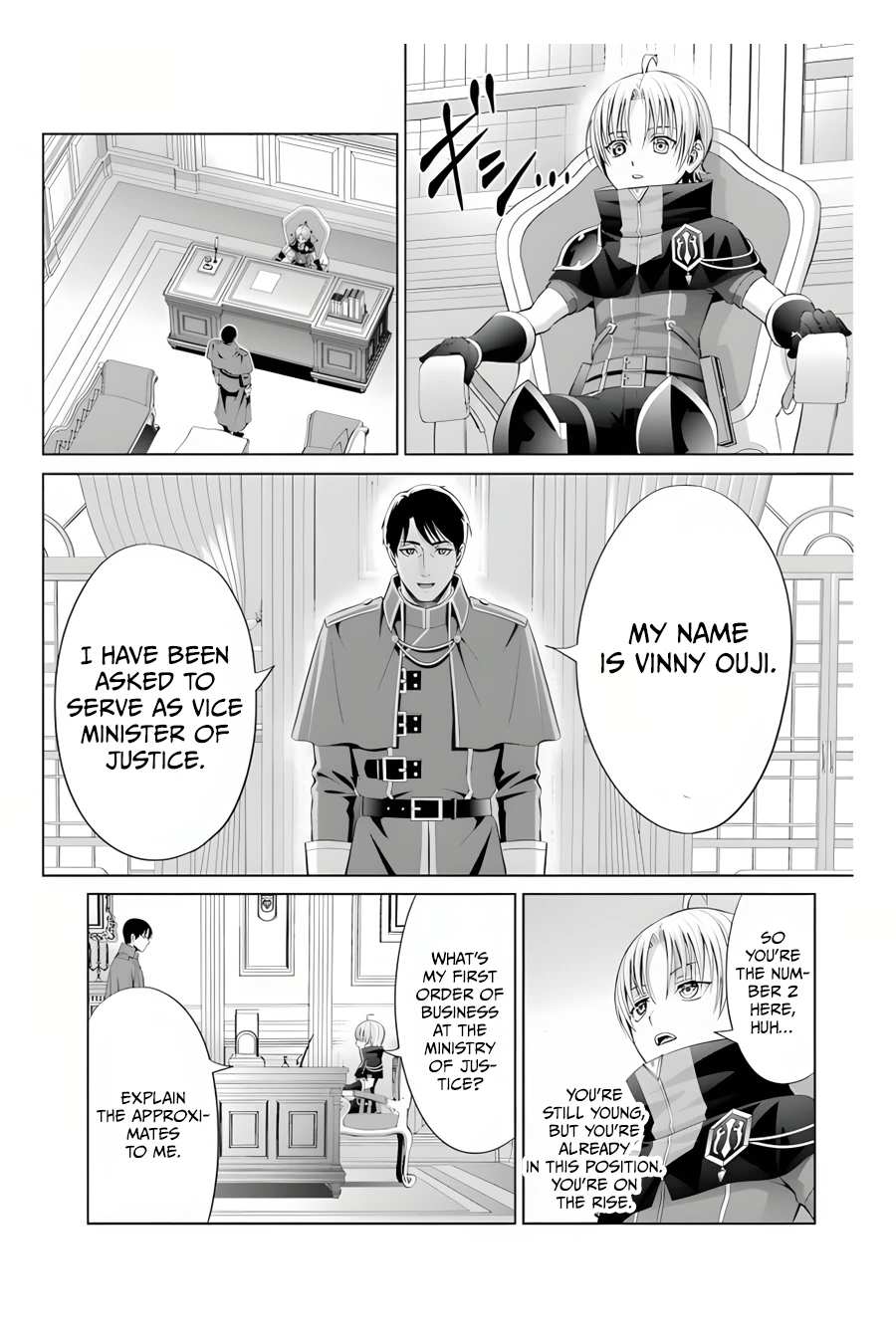 Kizoku Tensei ~Megumareta Umare kara Saikyou no Chikara o Eru~ – Chapter 10 – Page 35
