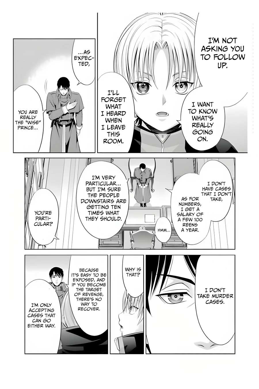 Kizoku Tensei ~Megumareta Umare kara Saikyou no Chikara o Eru~ – Chapter 10 – Page 37