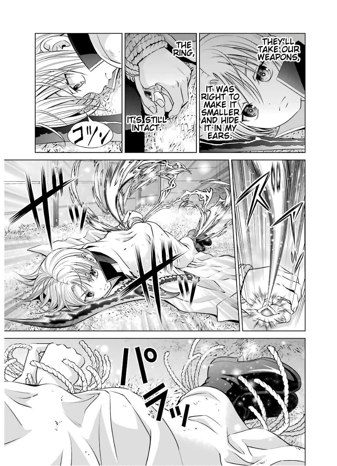 Kizoku Tensei ~Megumareta Umare kara Saikyou no Chikara o Eru~ – Chapter 7 – Page 3